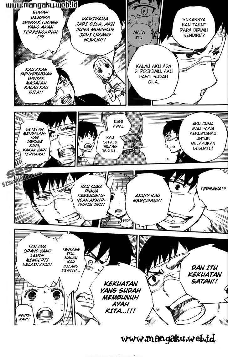 Ao No Exorcist chapter 36 halaman 25