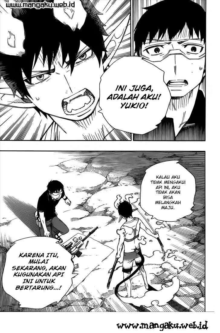 Ao No Exorcist chapter 36 halaman 32