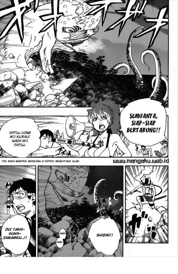 Ao No Exorcist chapter 37 halaman 4