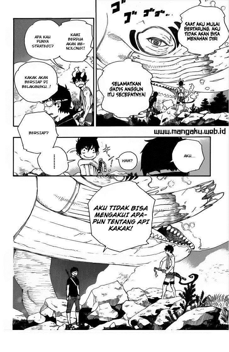 Ao No Exorcist chapter 37 halaman 5