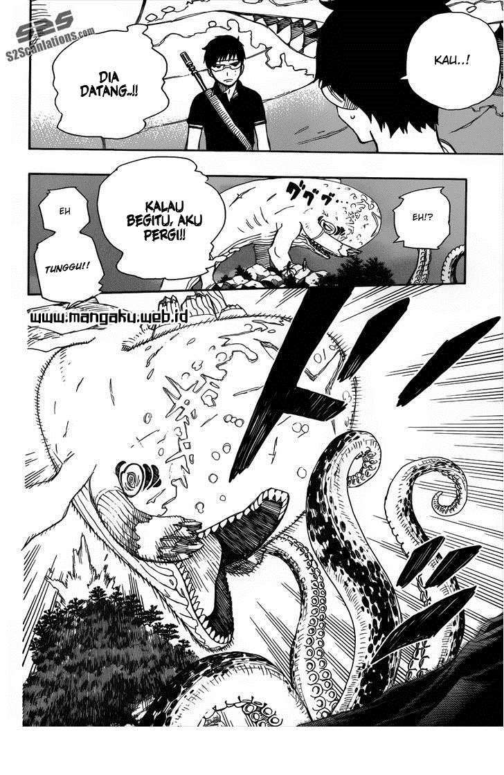 Ao No Exorcist chapter 37 halaman 7