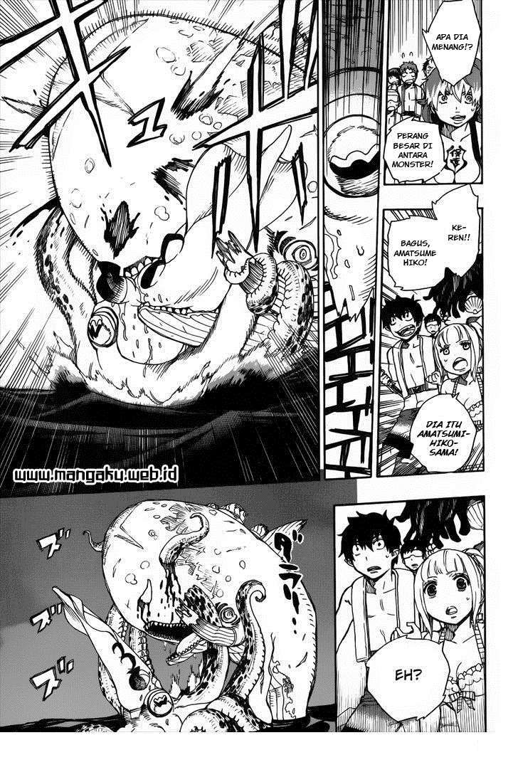 Ao No Exorcist chapter 37 halaman 10