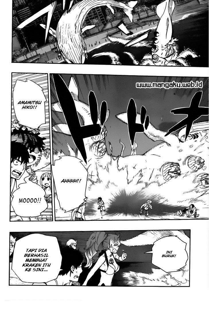 Ao No Exorcist chapter 37 halaman 11