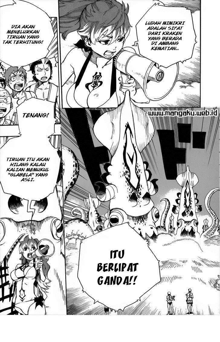 Ao No Exorcist chapter 37 halaman 14