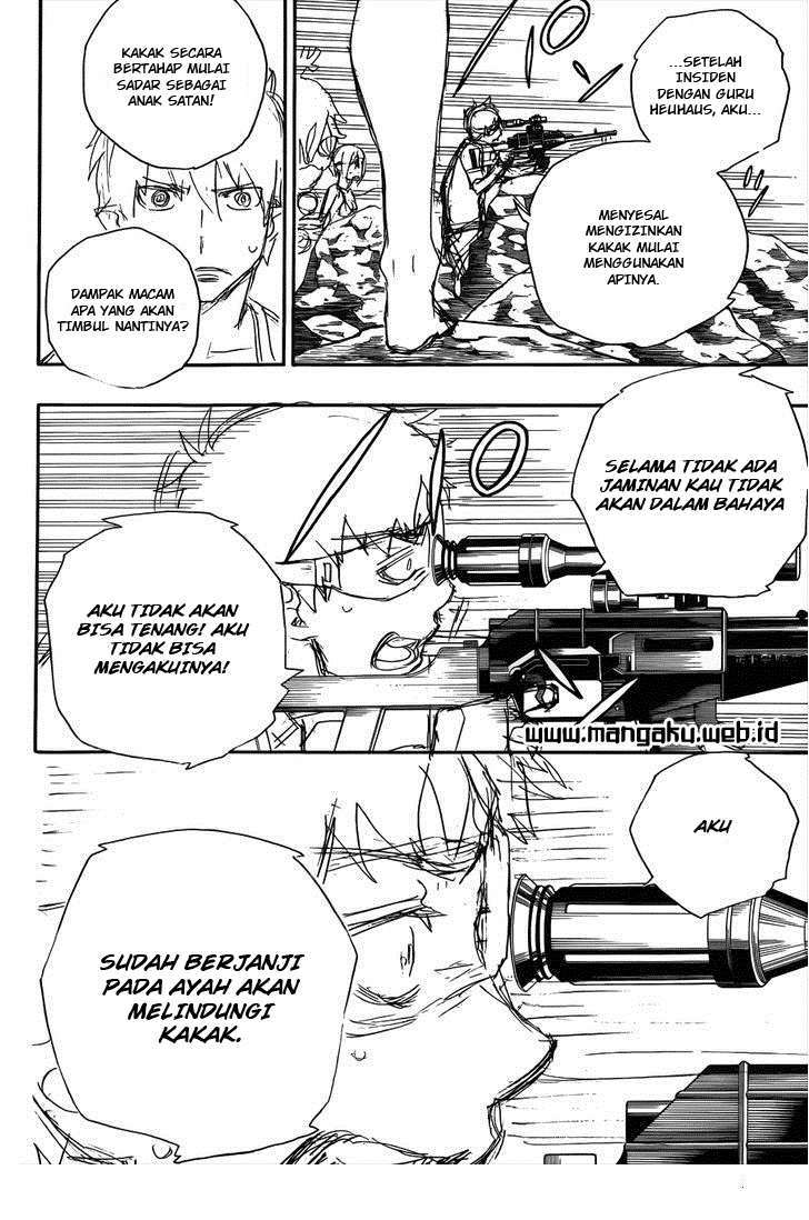 Ao No Exorcist chapter 37 halaman 21