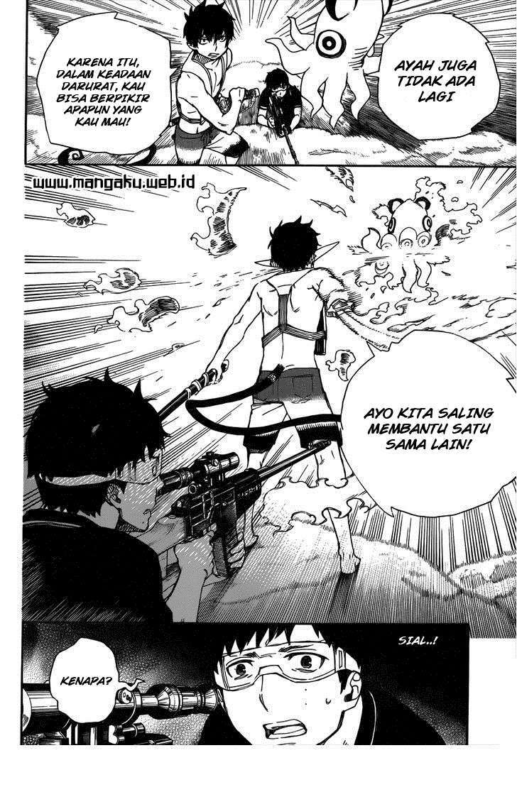 Ao No Exorcist chapter 37 halaman 23