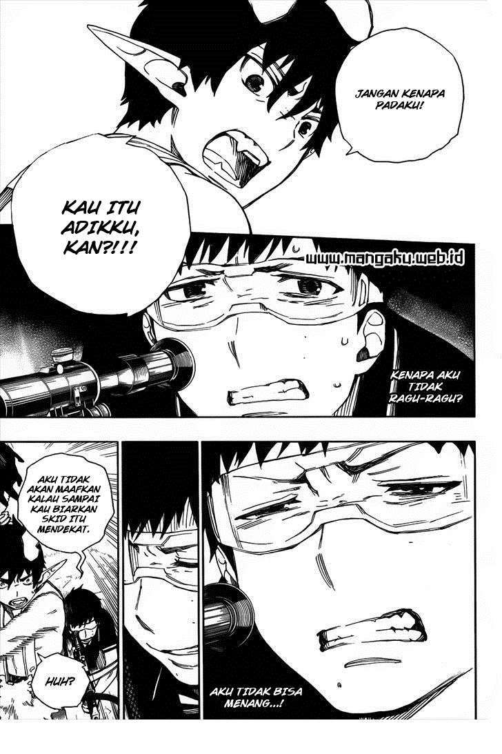 Ao No Exorcist chapter 37 halaman 24