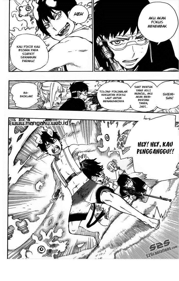 Ao No Exorcist chapter 37 halaman 25
