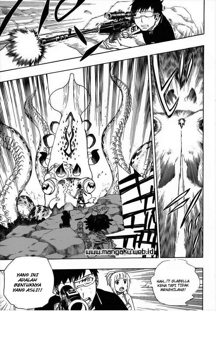 Ao No Exorcist chapter 37 halaman 26