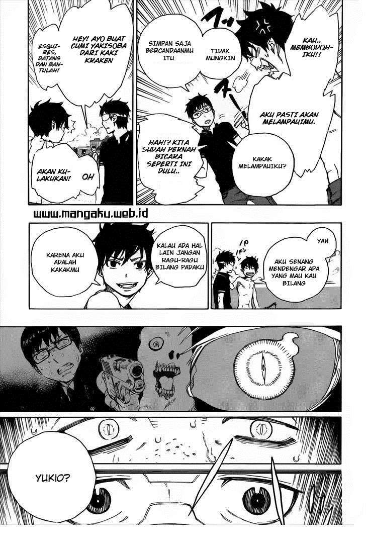 Ao No Exorcist chapter 37 halaman 34