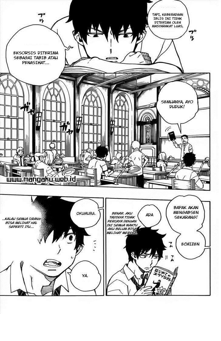 Ao No Exorcist chapter 38 halaman 5