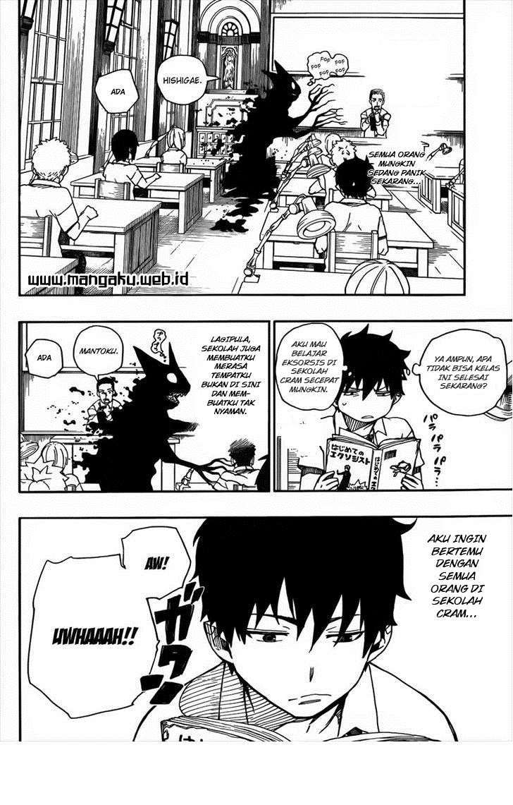 Ao No Exorcist chapter 38 halaman 6