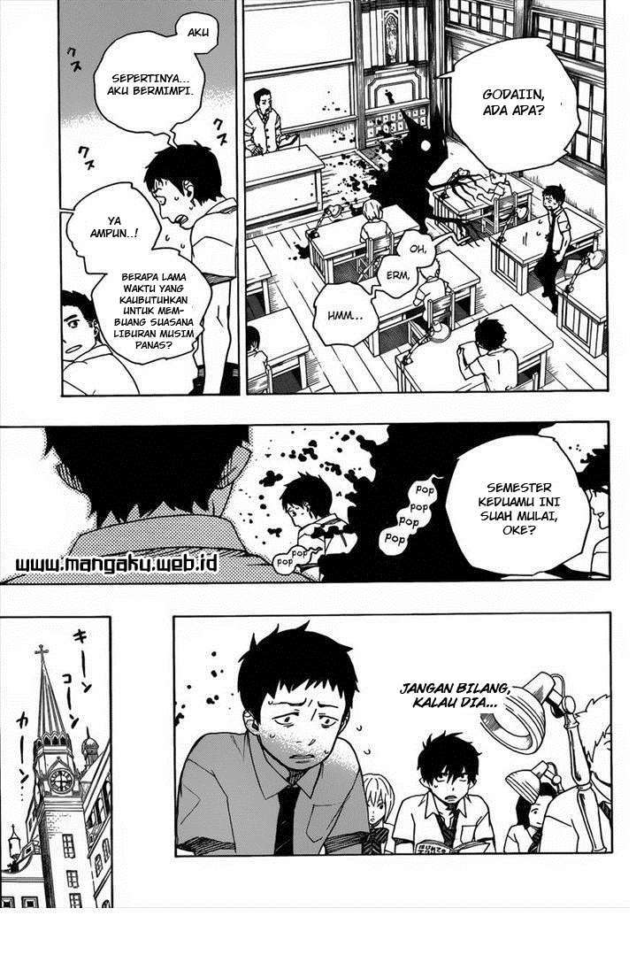 Ao No Exorcist chapter 38 halaman 7