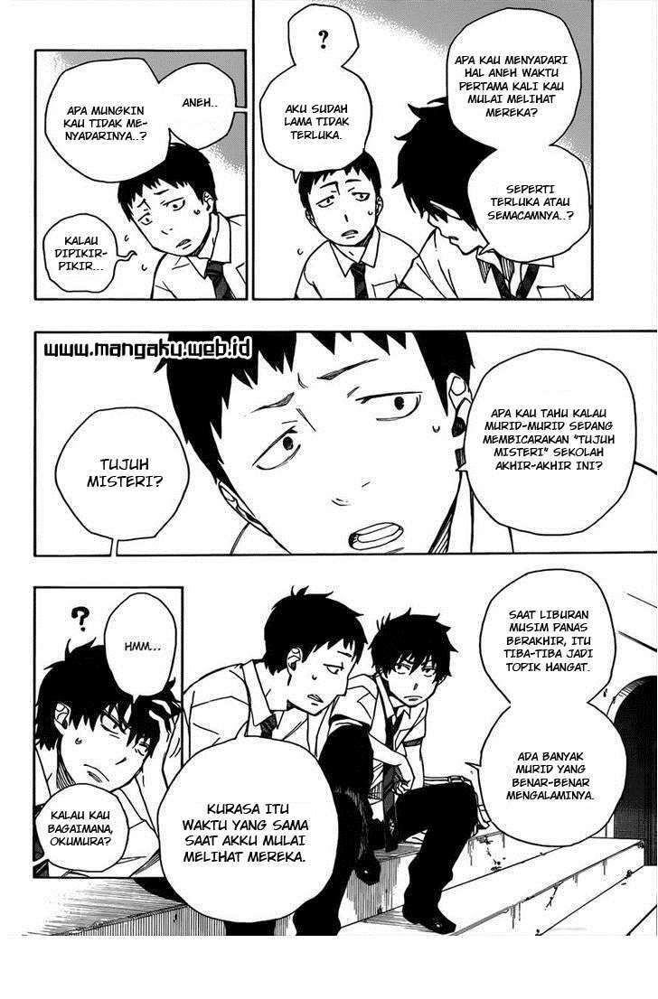 Ao No Exorcist chapter 38 halaman 10