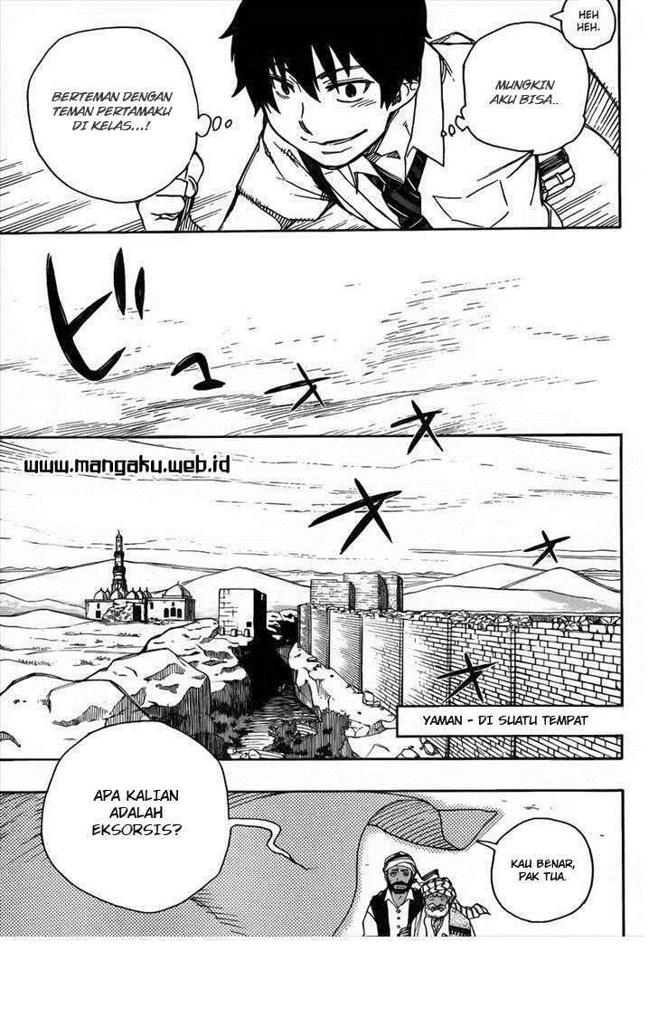 Ao No Exorcist chapter 38 halaman 13