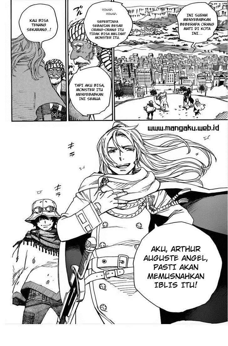 Ao No Exorcist chapter 38 halaman 14