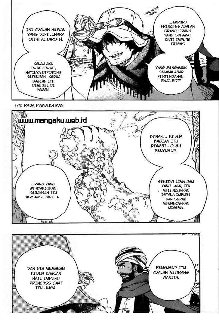Ao No Exorcist chapter 38 halaman 16