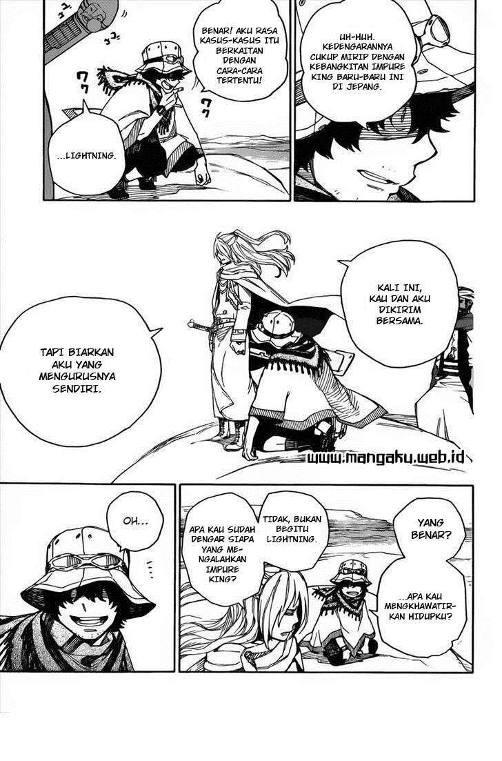 Ao No Exorcist chapter 38 halaman 17