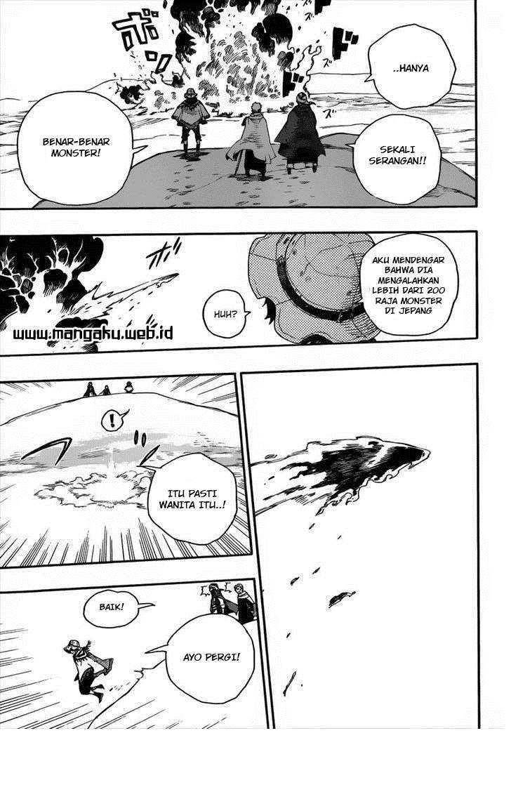 Ao No Exorcist chapter 38 halaman 23