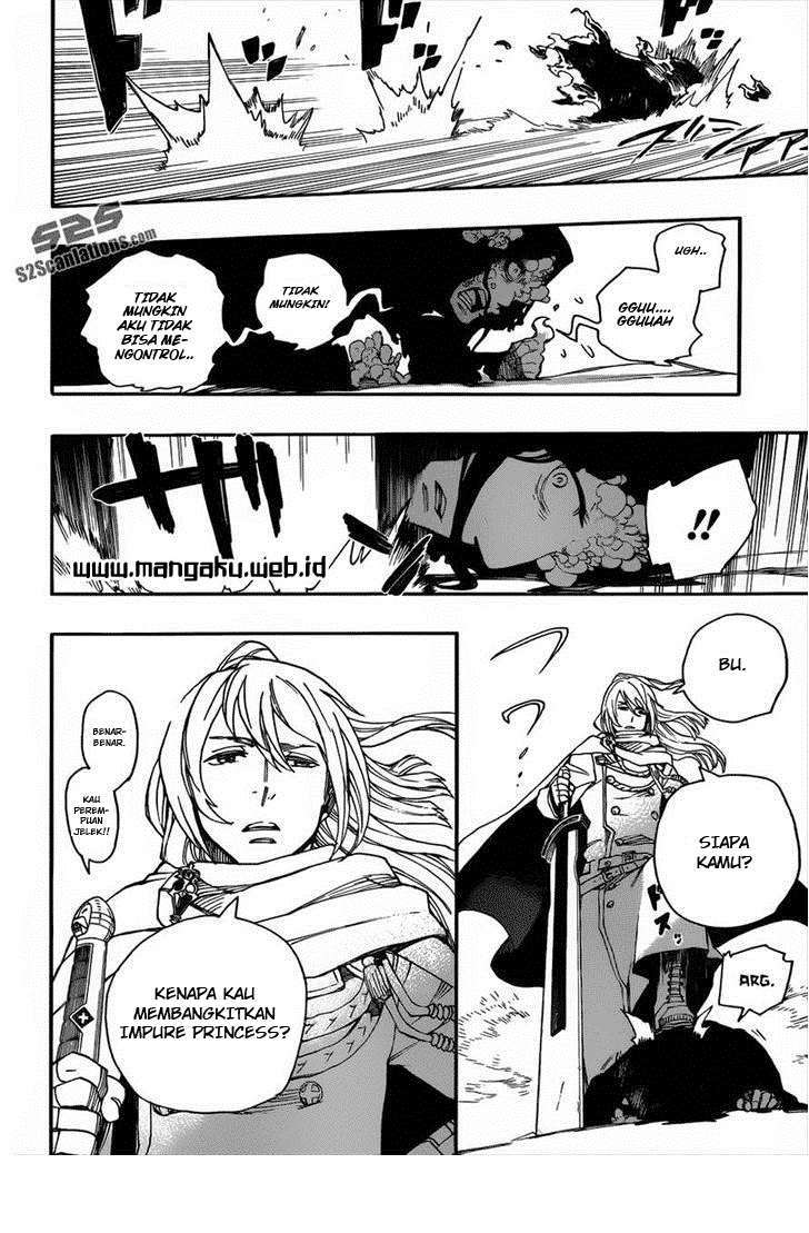 Ao No Exorcist chapter 38 halaman 24