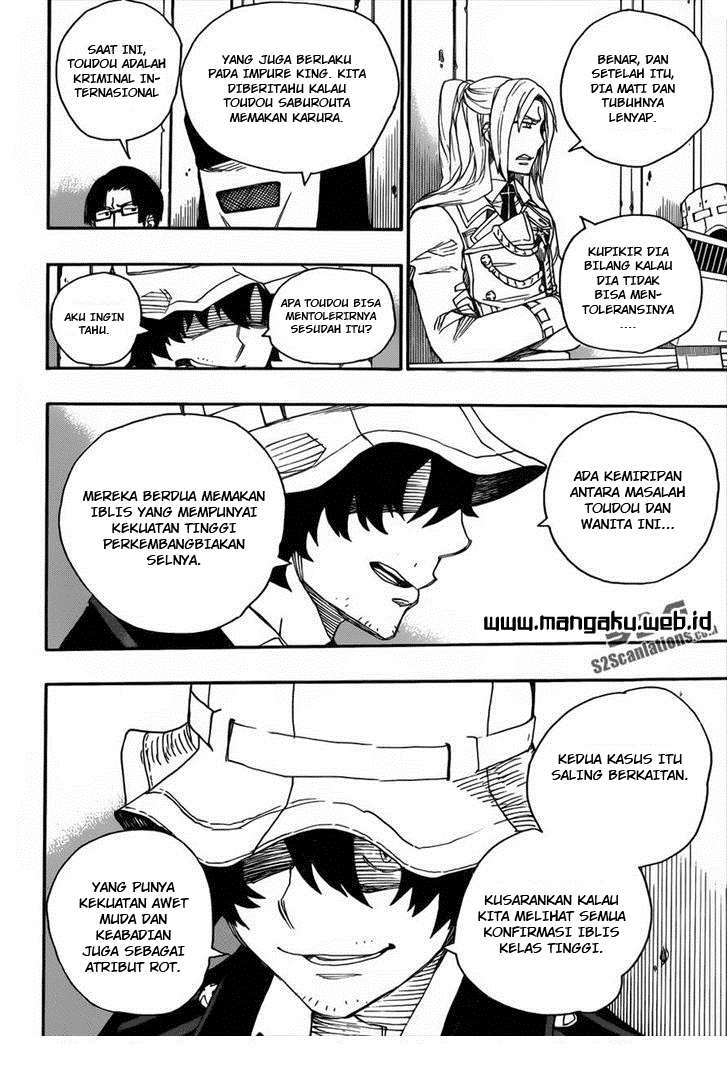 Ao No Exorcist chapter 38 halaman 28