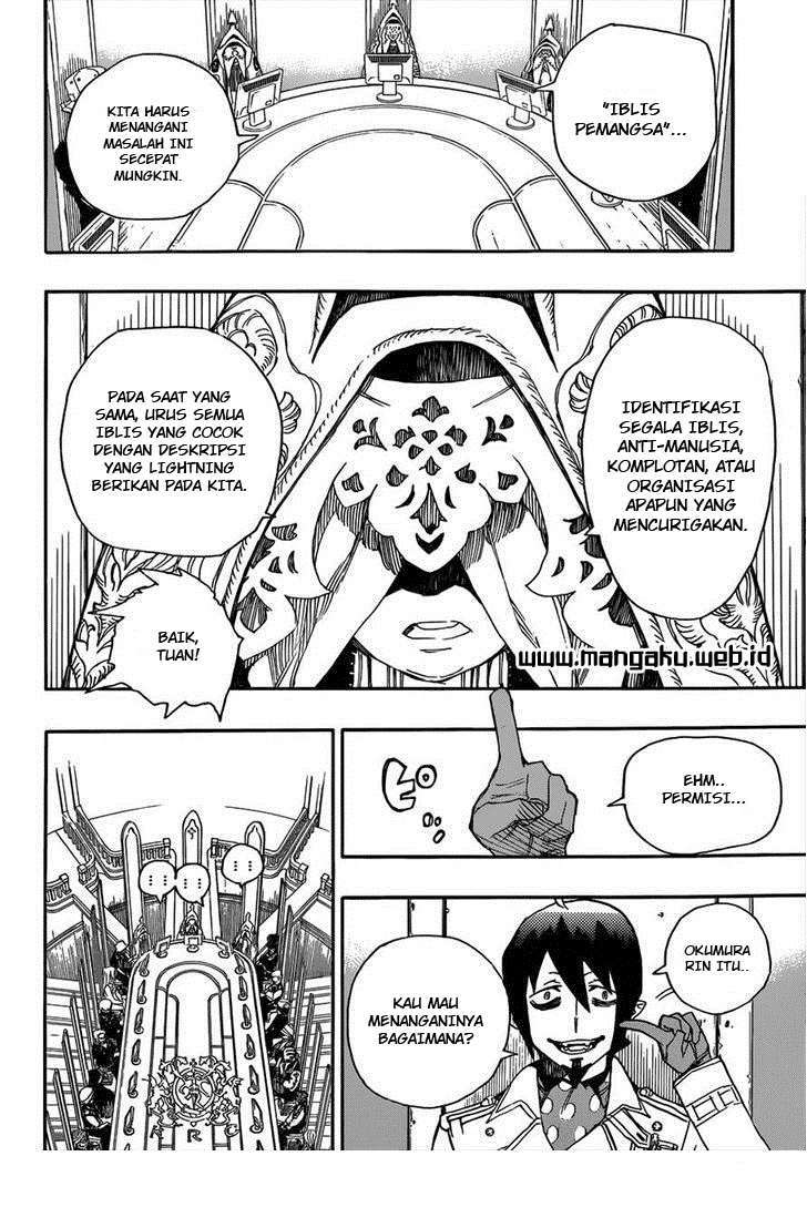 Ao No Exorcist chapter 38 halaman 30