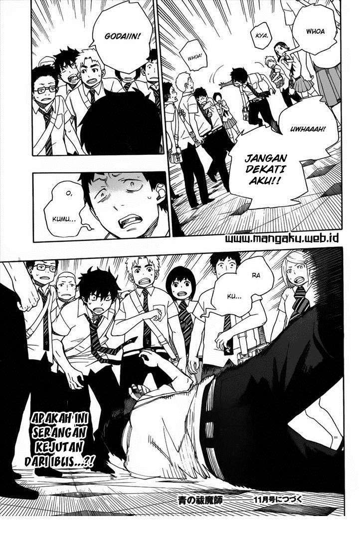 Ao No Exorcist chapter 38 halaman 37
