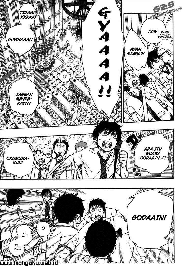 Ao No Exorcist chapter 39 halaman 4
