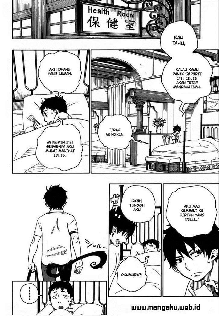 Ao No Exorcist chapter 39 halaman 9