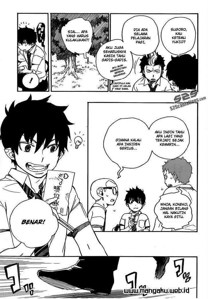 Ao No Exorcist chapter 39 halaman 12