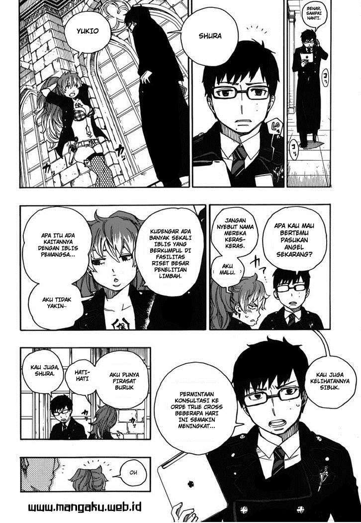 Ao No Exorcist chapter 39 halaman 13