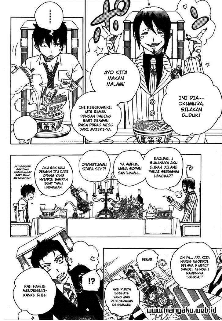 Ao No Exorcist chapter 39 halaman 17