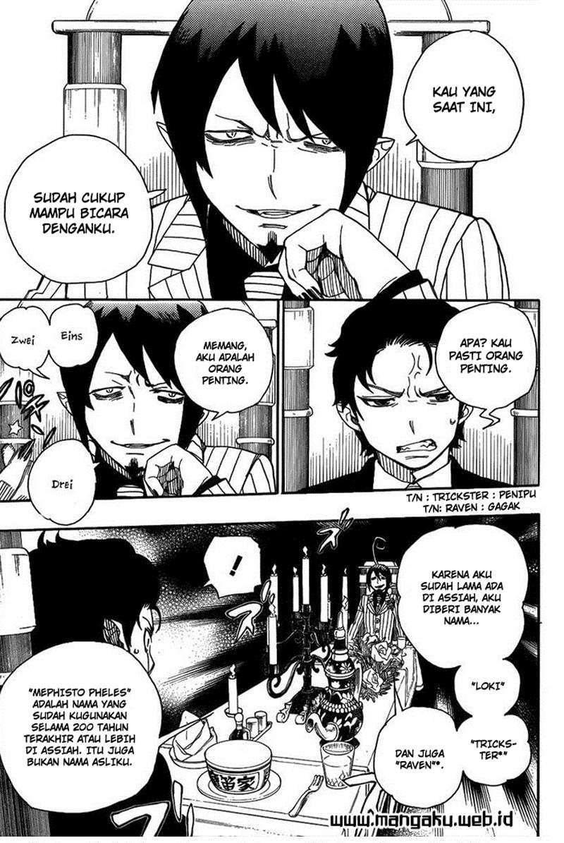 Ao No Exorcist chapter 39 halaman 18