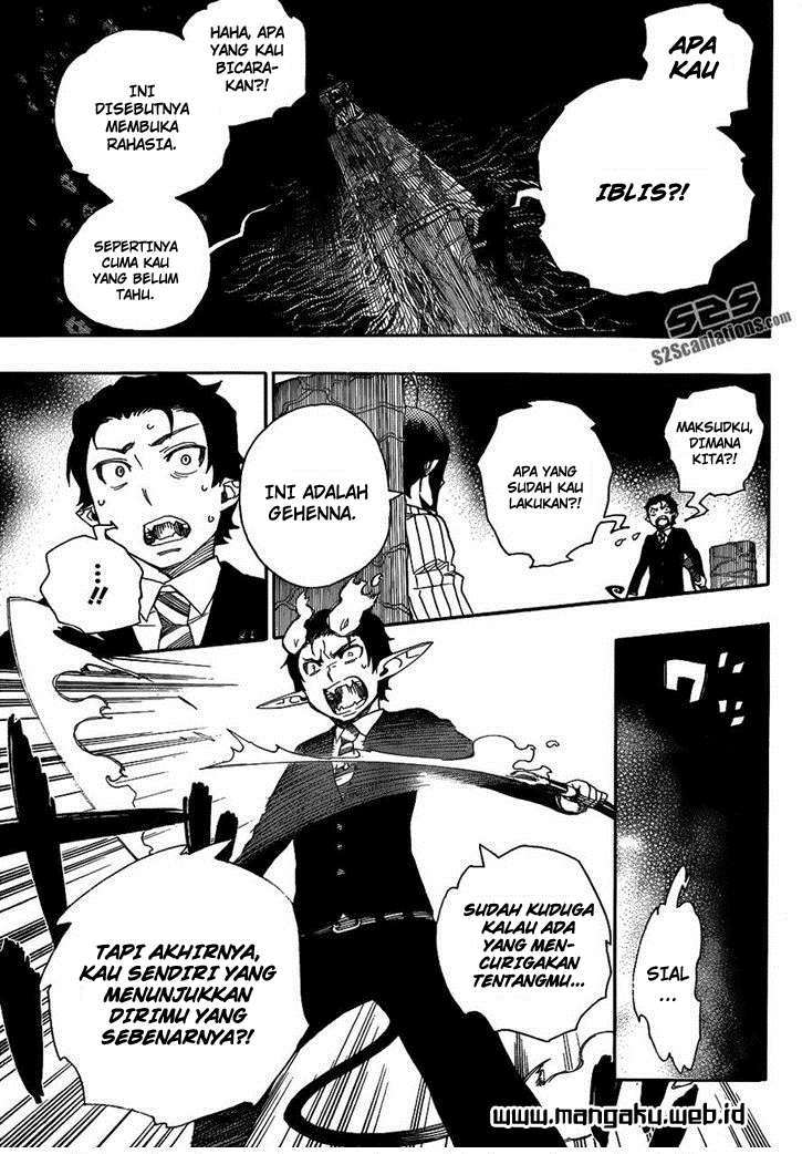 Ao No Exorcist chapter 39 halaman 20