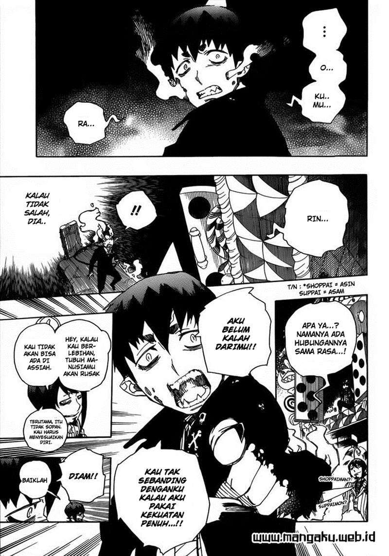 Ao No Exorcist chapter 39 halaman 26