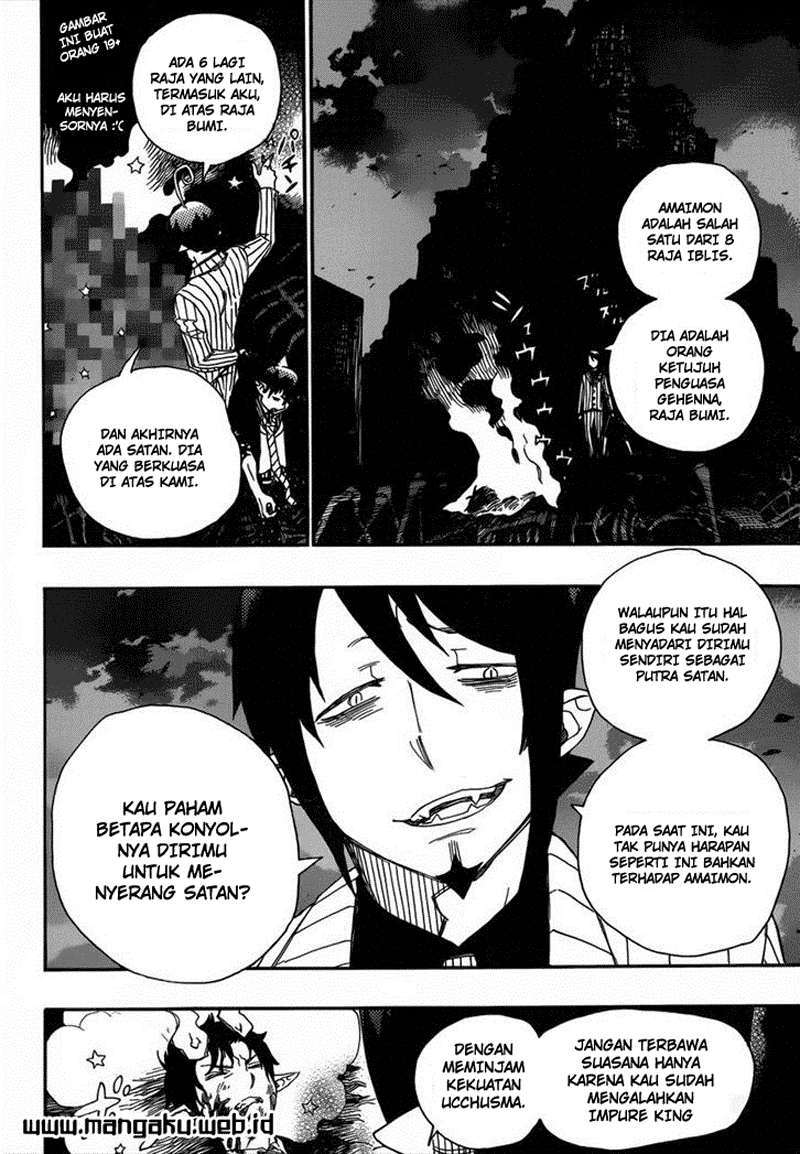 Ao No Exorcist chapter 39 halaman 31