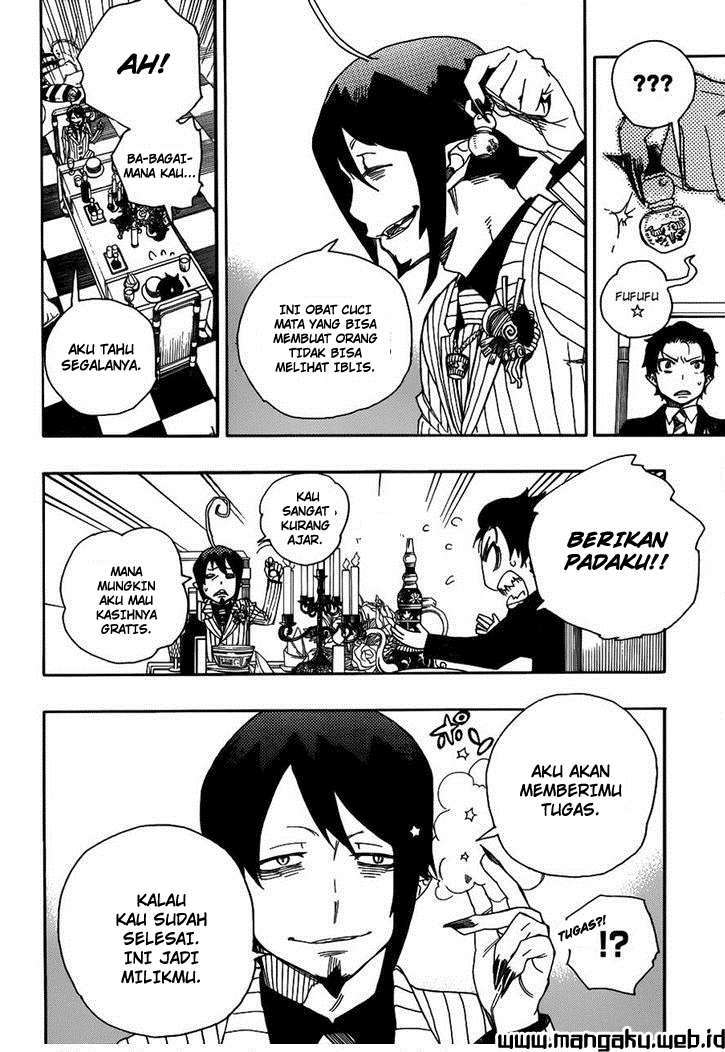 Ao No Exorcist chapter 39 halaman 33