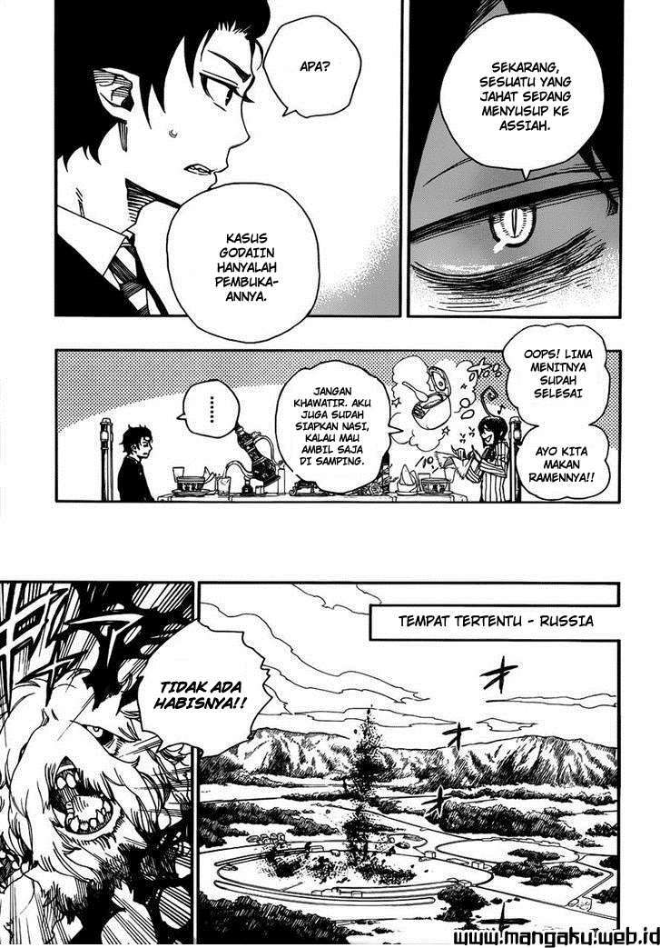 Ao No Exorcist chapter 39 halaman 34