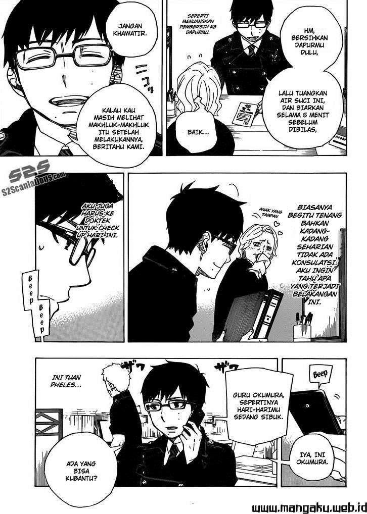 Ao No Exorcist chapter 40 halaman 6