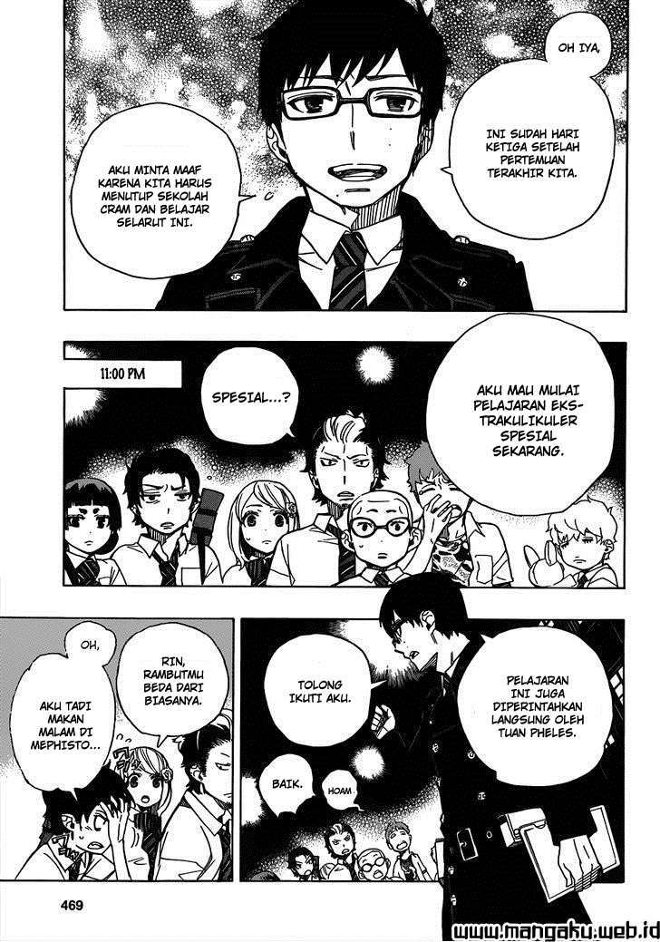 Ao No Exorcist chapter 40 halaman 8