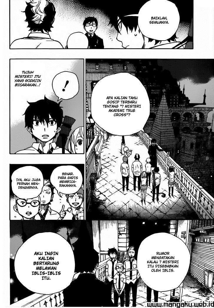 Ao No Exorcist chapter 40 halaman 11
