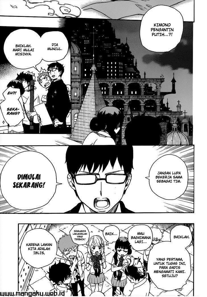 Ao No Exorcist chapter 40 halaman 14