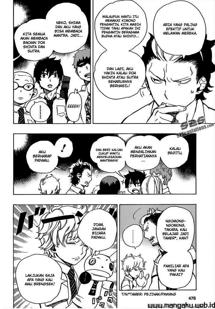 Ao No Exorcist chapter 40 halaman 15