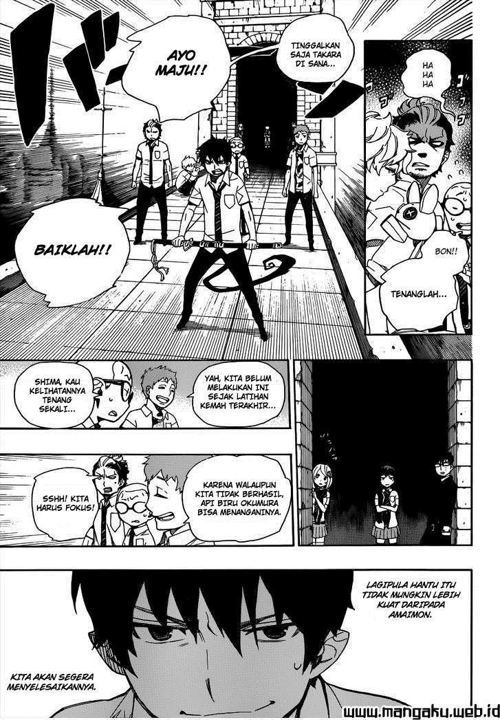 Ao No Exorcist chapter 40 halaman 16