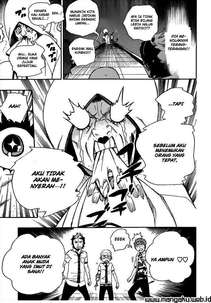 Ao No Exorcist chapter 40 halaman 20