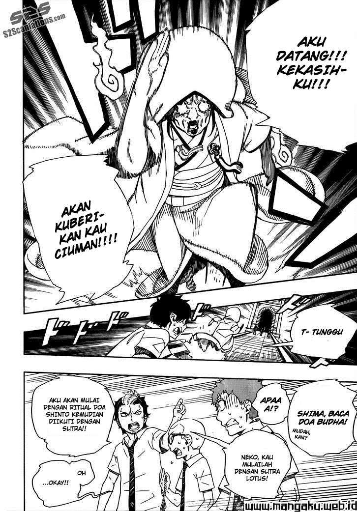 Ao No Exorcist chapter 40 halaman 21