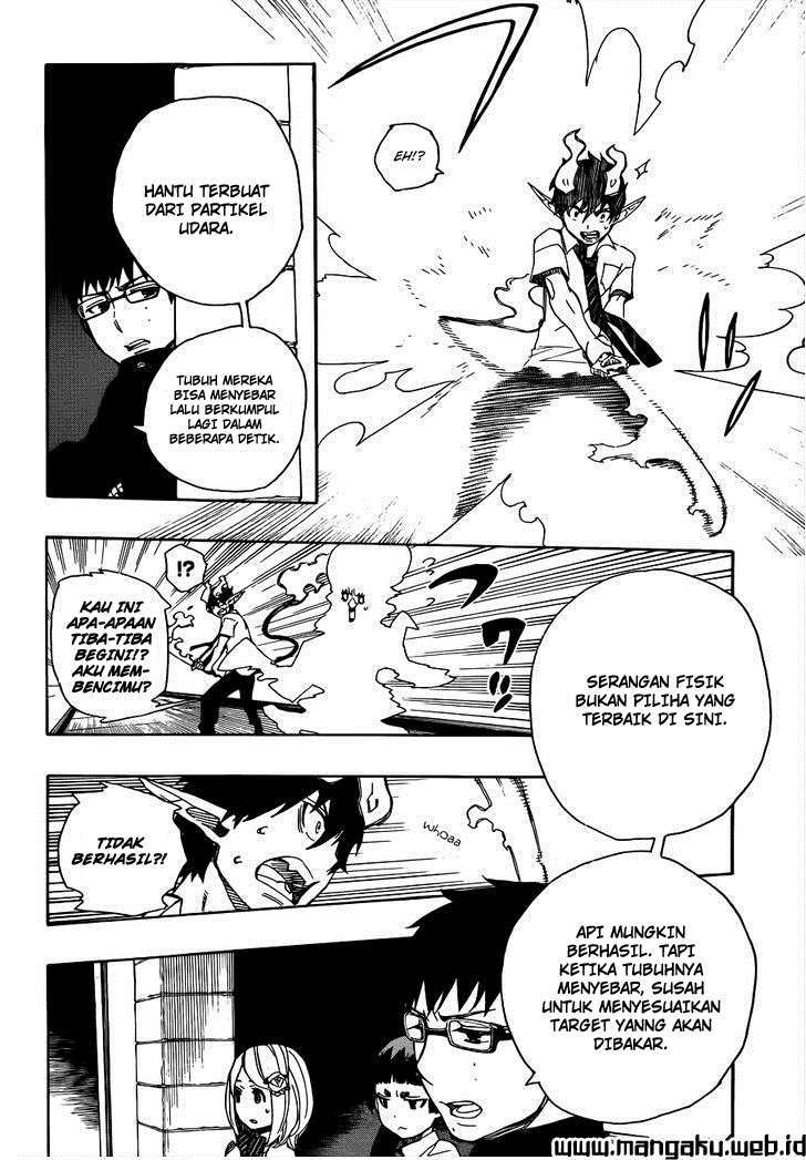 Ao No Exorcist chapter 40 halaman 23