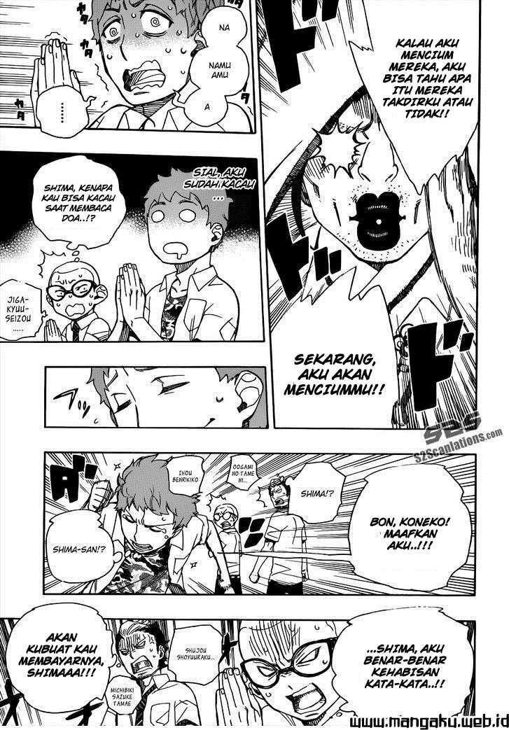 Ao No Exorcist chapter 40 halaman 24