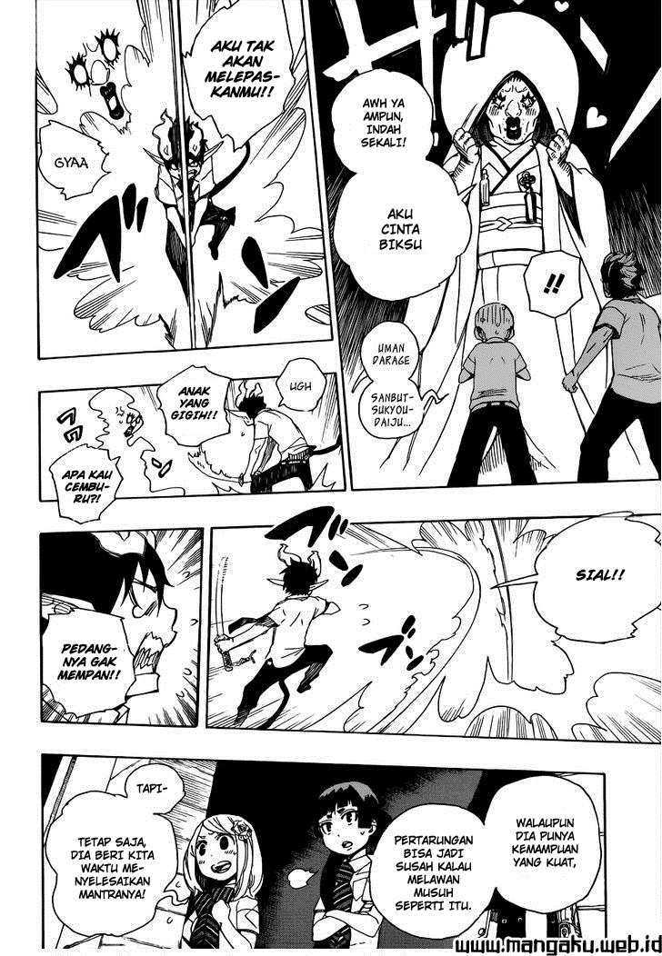 Ao No Exorcist chapter 40 halaman 25