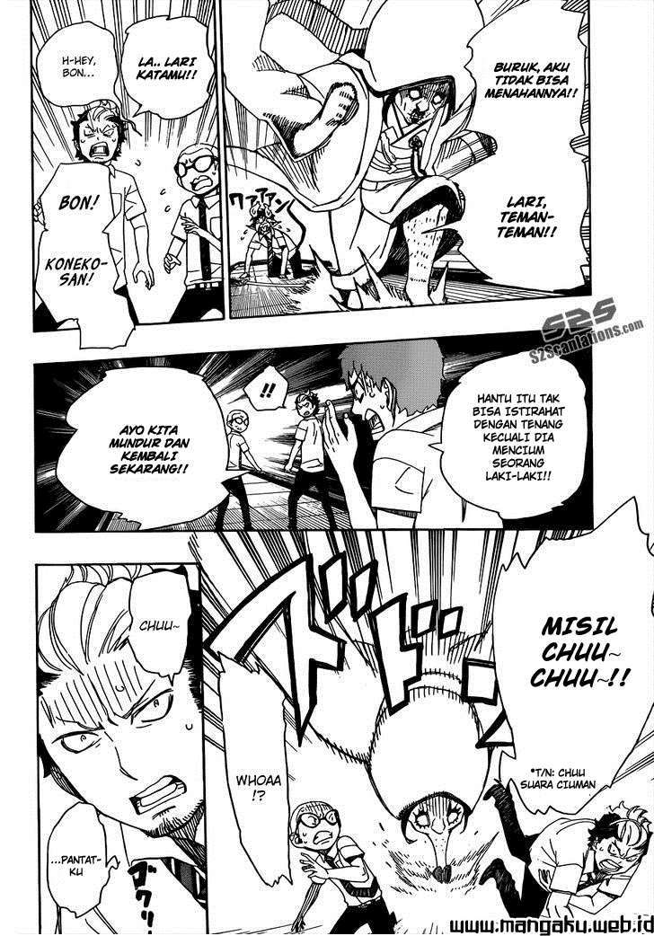 Ao No Exorcist chapter 40 halaman 27